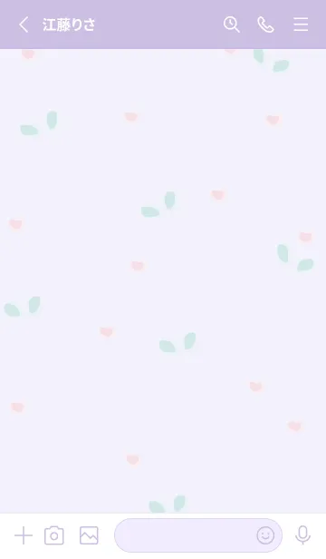 [LINE着せ替え] Little bunny theme 7の画像2