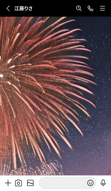 [LINE着せ替え] 夏夜のカケラ#HS07。の画像2