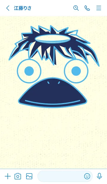 [LINE着せ替え] あの池のかっぱ パステルブルーの画像2