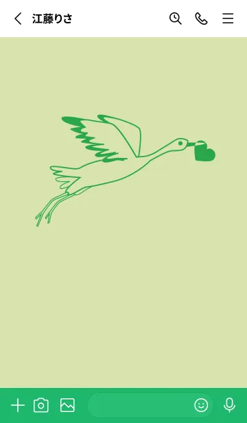 [LINE着せ替え] 鳥とハート リードグリーンの画像2