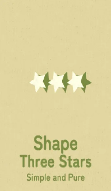 [LINE着せ替え] 三ツ星のきせかえ 純白の画像1