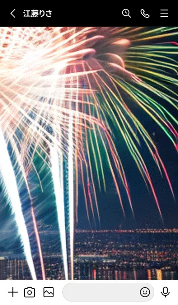 [LINE着せ替え] 夏夜のカケラ#HS05。の画像2