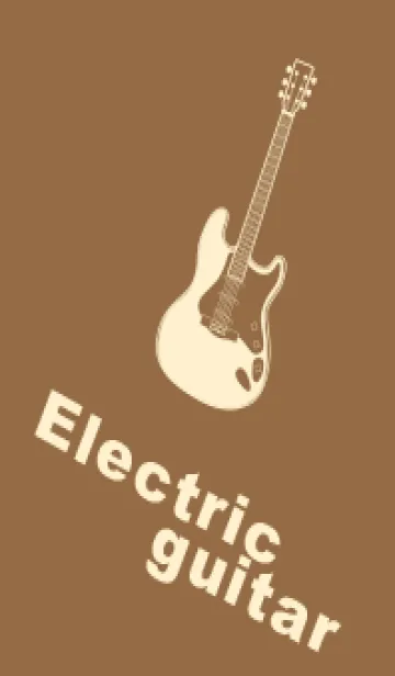 [LINE着せ替え] ELECTRIC GUITAR CLR カフェオレの画像1