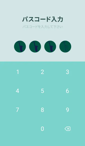 [LINE着せ替え] Saxophone CLR 鉄色の画像4