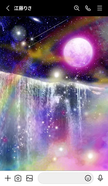 [LINE着せ替え] 願いが叶う✨月と虹色に光る滝2の画像2