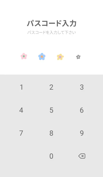 [LINE着せ替え] ポップなフラワー（グレー）の画像4