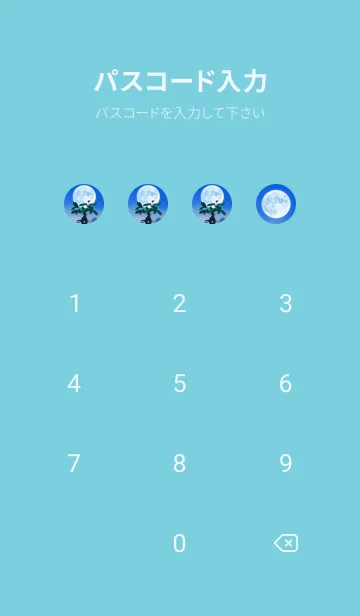 [LINE着せ替え] 多幸の木と満月 #1-28の画像4