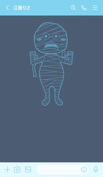 [LINE着せ替え] 妖怪 ミイラ スマルトの画像2