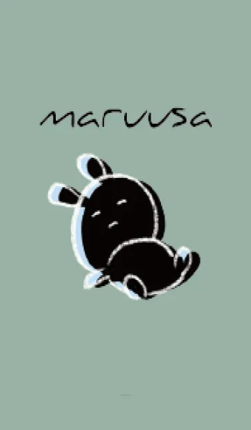 [LINE着せ替え] カーキ : くろいまるうさ3の画像1