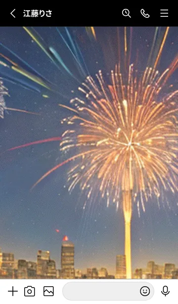 [LINE着せ替え] 夏夜のカケラ#HQ323。の画像2