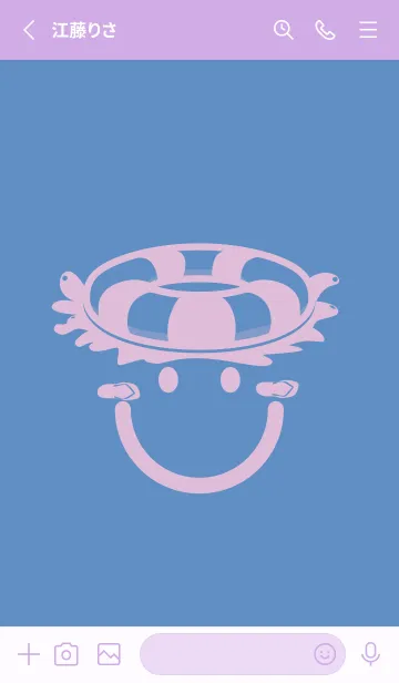 [LINE着せ替え] スマイル＆サマー ペールパステルブルーの画像2