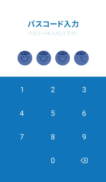 [LINE着せ替え] スマイル＆サマー ラベンダーブルーの画像4