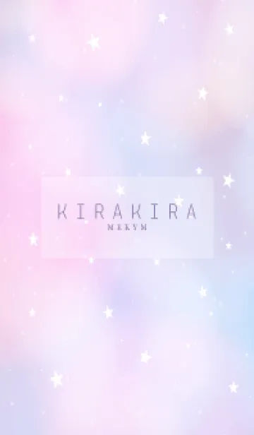 [LINE着せ替え] YUMEKAWAII - KIRAKIRA STAR 3の画像1