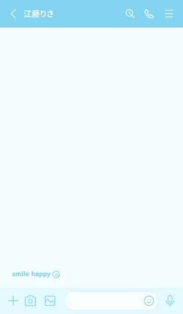 [LINE着せ替え] ゆるにこ水色の画像2