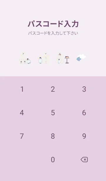 [LINE着せ替え] ペンギンが好き♡violet04_1の画像4