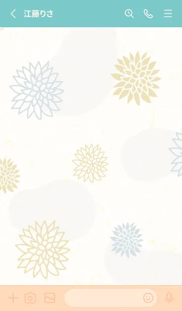 [LINE着せ替え] くすみカラー 和 花27の画像2