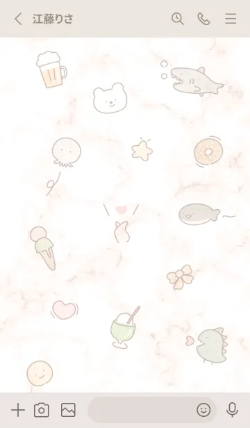 [LINE着せ替え] ゆるーい夏♡orange13_1の画像2