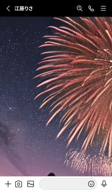 [LINE着せ替え] 夏夜のカケラ#HS016。の画像2