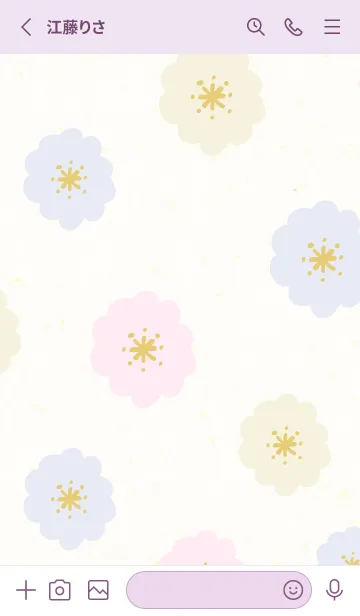 [LINE着せ替え] かわいい丸い花7の画像2