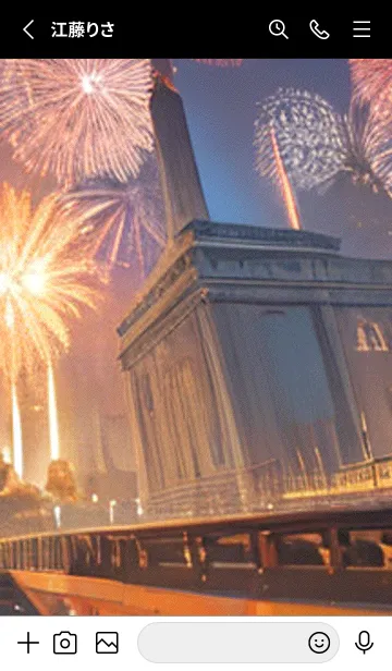 [LINE着せ替え] 夏夜のカケラ#HS015。の画像2