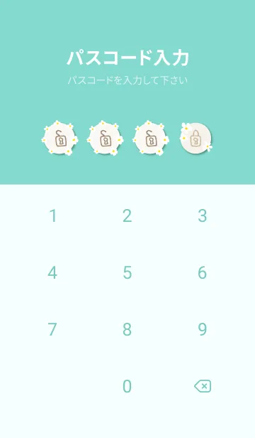 [LINE着せ替え] かわいい白い小花柄23の画像4