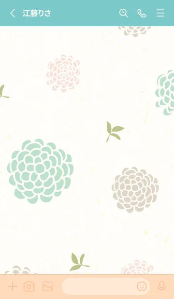 [LINE着せ替え] くすみカラー 鞠 花12の画像2