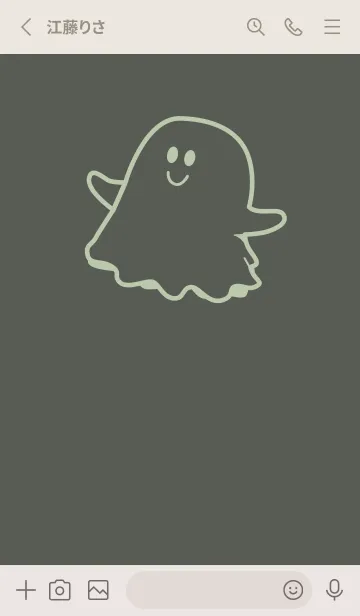 [LINE着せ替え] 妖怪 ゴースト うぐいす色の画像2