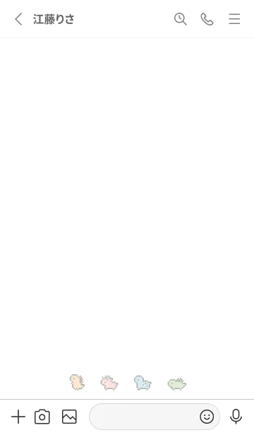 [LINE着せ替え] 小さな恐竜 (ドット絵) /ホワイトパステルの画像2