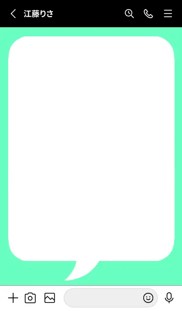 [LINE着せ替え] コミック風吹き出し/蛍光ミント/ブラックの画像2