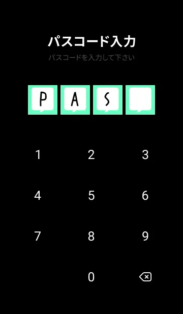 [LINE着せ替え] コミック風吹き出し/蛍光ミント/ブラックの画像4