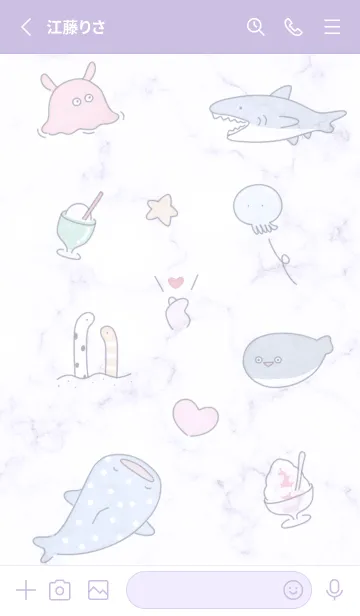 [LINE着せ替え] 楽しい夏の海♡purple12_1の画像2