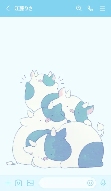 [LINE着せ替え] お隣さんのこうしの画像2