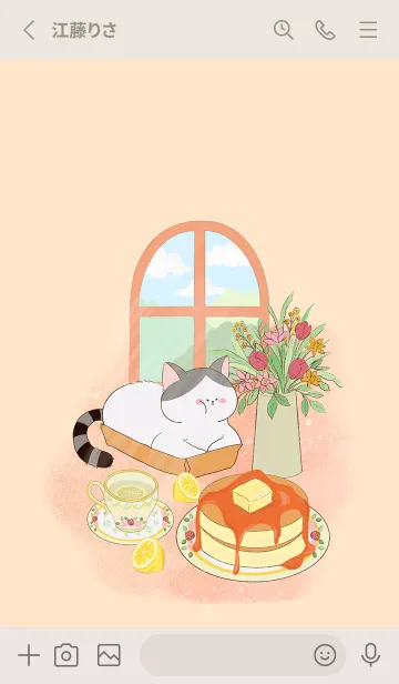 [LINE着せ替え] Pancakes make me Happyの画像2