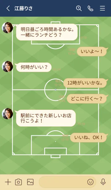 [LINE着せ替え] サッカー♡ネイビーの画像3