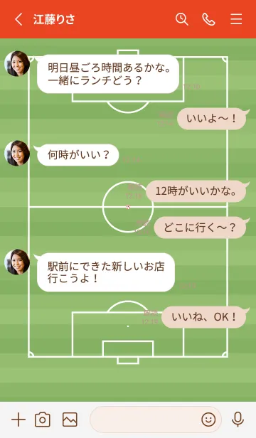 [LINE着せ替え] サッカー♡レッドの画像3