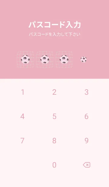 [LINE着せ替え] サッカー♡ピンクの画像4