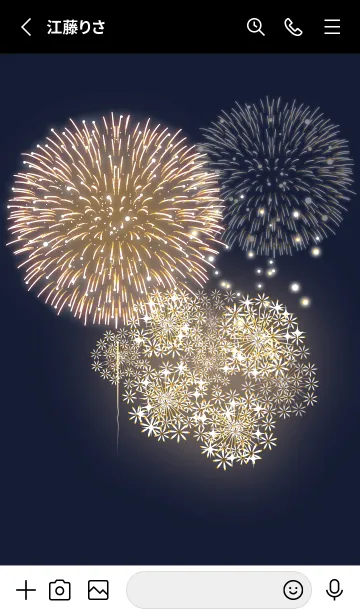 [LINE着せ替え] 夏の華♡gray01_1の画像2