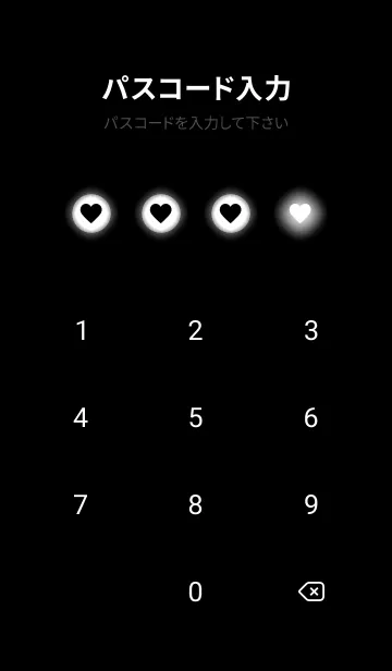[LINE着せ替え] White Light Theme V4 (JP)の画像4