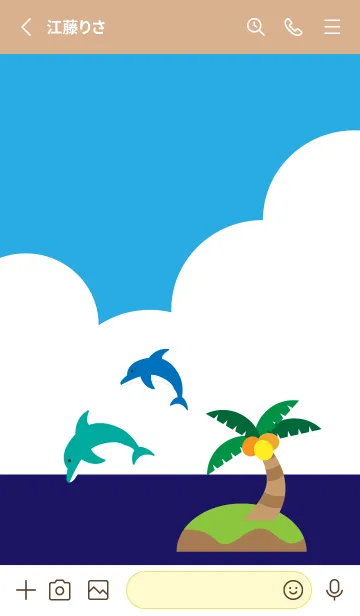 [LINE着せ替え] 夏の海 薄茶と黄色の画像2