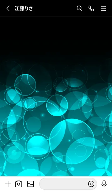 [LINE着せ替え] BRIGHT BLUE LIGHT CIRCLEの画像2