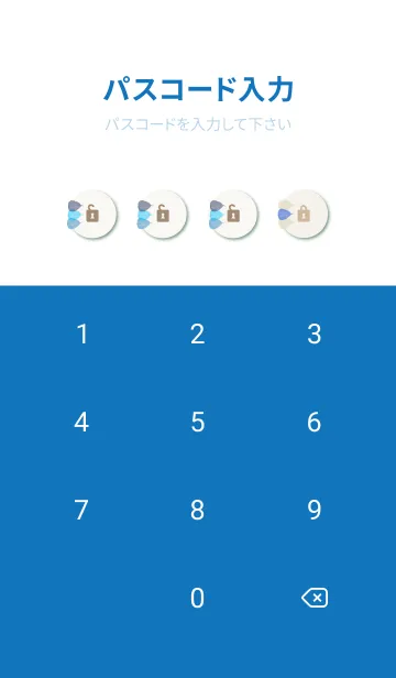 [LINE着せ替え] 葉脈 カラフル21の画像4
