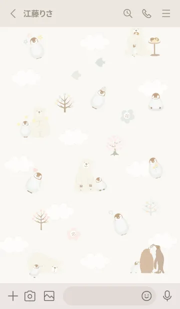 [LINE着せ替え] ペンギンが好き♡beige05_1の画像2