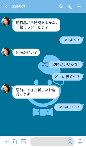 [LINE着せ替え] スマイル＆紳士 ダックブルーの画像3