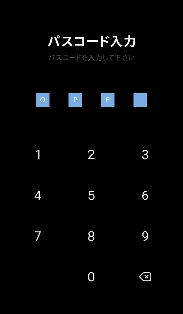 [LINE着せ替え] シンプル アイコン グラデーション 15の画像4