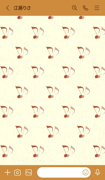 [LINE着せ替え] Clef dot 煉瓦色の画像2