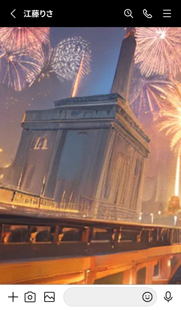 [LINE着せ替え] 夏夜のカケラ#HS010。の画像2