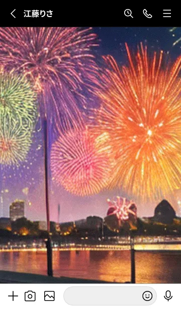 [LINE着せ替え] 夏夜のカケラ#HS09。の画像2