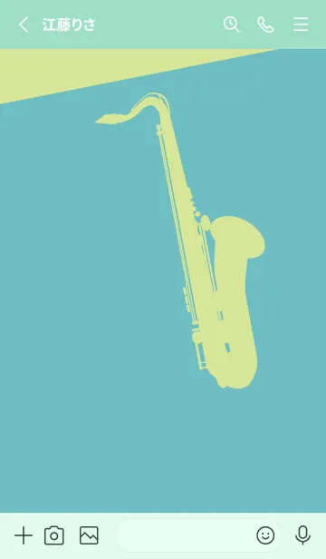 [LINE着せ替え] Saxophone CLR 淡水色の画像2