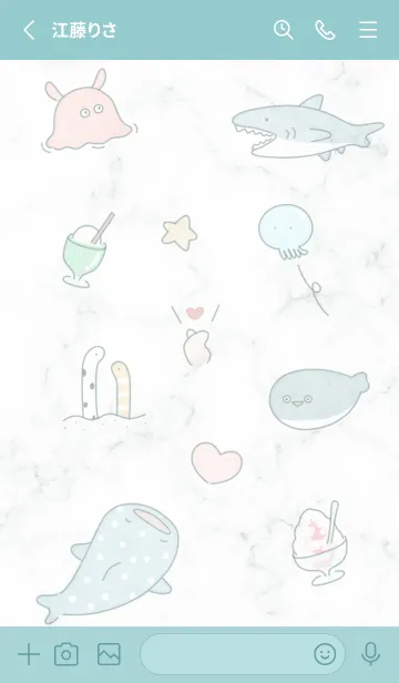 [LINE着せ替え] 楽しい夏の海♡bluegreen06_1の画像2