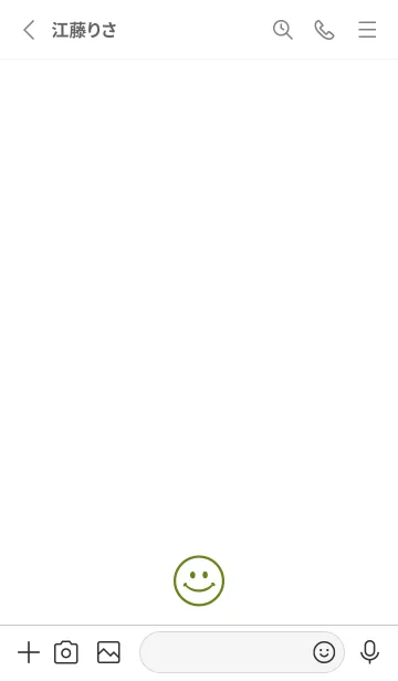 [LINE着せ替え] Happy Smile -hisatoto-10の画像2